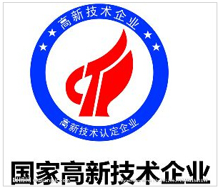 关于加强高新技术企业认定服务中介机构管理的公告