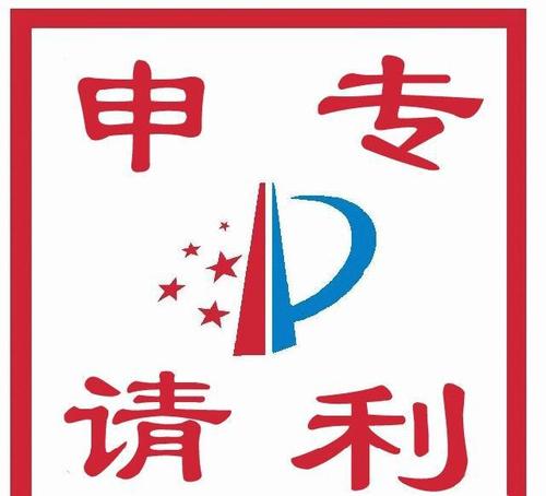 关于2020年东莞市发明专利资助及奖励 政策性解读!